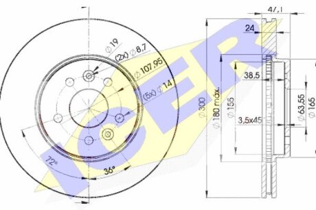 Диск тормозной ICER 78BD6767-2 (фото 1)