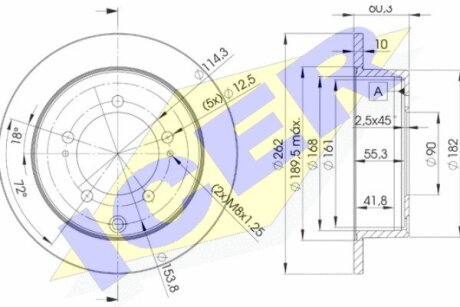 Диск тормозной ICER 78BD8326-2