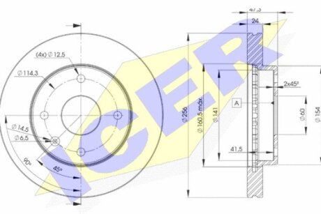 Диск тормозной ICER 78BD8338-2 (фото 1)