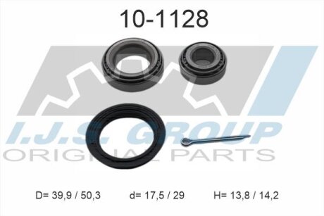 Підшипник маточини (комплект) IJS GROUP 10-1128 (фото 1)