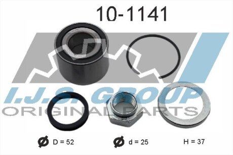 Підшипник маточини (комплект) IJS GROUP 10-1141