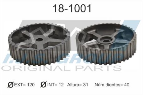 Шестерня розподільчого валу IJS GROUP 18-1001