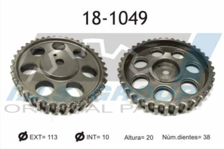 Шестерня розподільчого валу IJS GROUP 18-1049