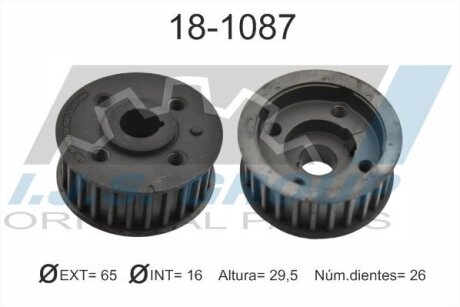 Шестерня коленчатого вала IJS GROUP 18-1087