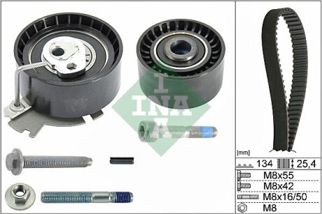 К-кт ГРМ PSA C2 1.6 VTS 206+ 1.6 16v C3 Pluriel 1.6 16v Berlingo (B9) 1.6 16v Partner 08 1.6 16v 307 1.6 16v INA 530 0379 10