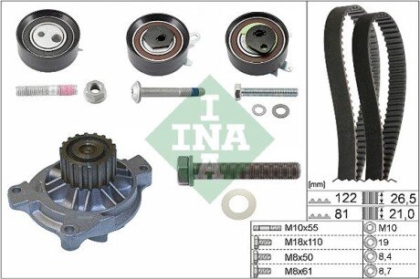 Комплект ГРМ с водяным насосом INA 530 0484 31