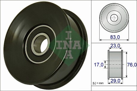 Направляючий ролик INA 532073010