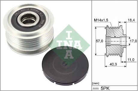 Шкив INA 535 0295 10