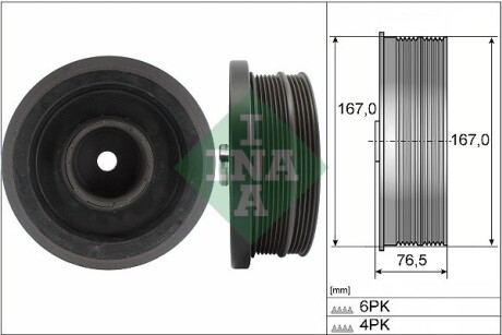 Шкив ремня генератора INA 544 0082 10