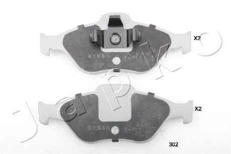 Колодки гальмівні переднi Mazda 2 1.25- 1.6 (03-07)/Ford Fiesta, Fusion, KA 1.0-1.8D (01-12) JAPKO 50302