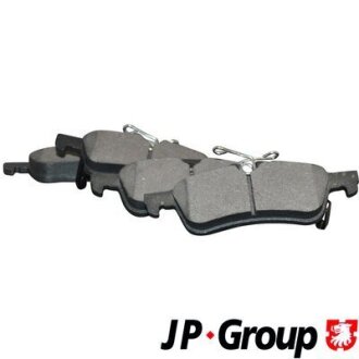 Тормозные колодки зад. Toyota Yaris 05- (teves) JP GROUP 4863700710