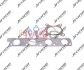 Комплект прокладок турбіни  VW Golf VI 09-14; AUDI A3 03-12; SKODA Octavia A5 04-13; SEAT Altea 04-09 2090-010-097M