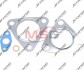 Комплект прокладок турбіни FORD Transit 06-14, Transit 14-, Ranger 11-22 JRONE 2090-010-102 (фото 2)