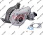 Турбіна  нова FORD Focus II 04-11, Kuga 08-13, Galaxy 06-15, S-MAX 06-15, C-MAX 02-10, Mondeo IV 07-15; VOLVO V70 07-16, C30 06-13, C70 05-13, S40 04-12, V50 04-07 8G17-300-822