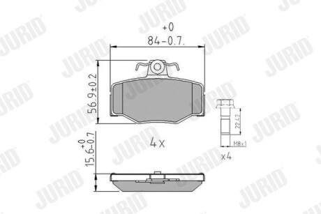 Тормозные колодки задние Nissan Almera, Primera Jurid 571421J