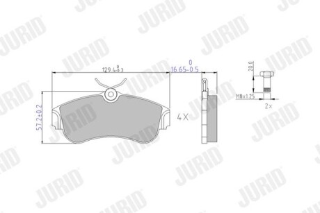 Тормозные колодки передние NISSAN Almera, Primera Jurid 572310J