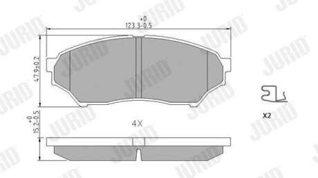 Тормозные колодки передние Mitsubishi Pajero Mini, Pinin, Sport I, Junior I Jurid 572499J