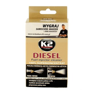 TURBO DIESEL 50ml Очищувач форсунок для дизельних двигунів K2 ET3122