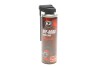 Засіб для змащення ланцюгів/ PRO OFF ROAD CHAIN LUBE 500ML K2 W140 (фото 1)