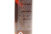 Засіб для змащення ланцюгів/ PRO OFF ROAD CHAIN LUBE 500ML K2 W140 (фото 5)