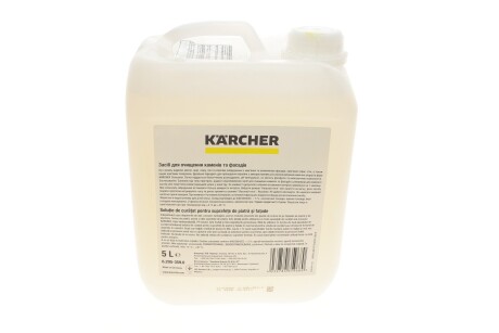 Засіб для догляду за каменем і фасадами (5 л) KAERCHER 6.295-359.0