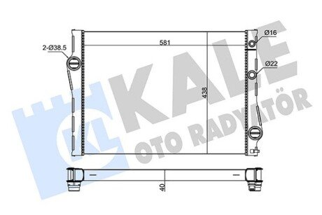 Радіатор охолодження Bmw X5, X6 OTO RADYATOR Kale 342235