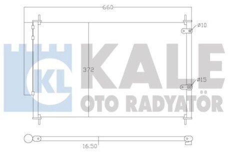 Радіатор кондиціонера Toyota Auris, Auris Touring Sports, Avensis OTO RADYATOR Kale 342595