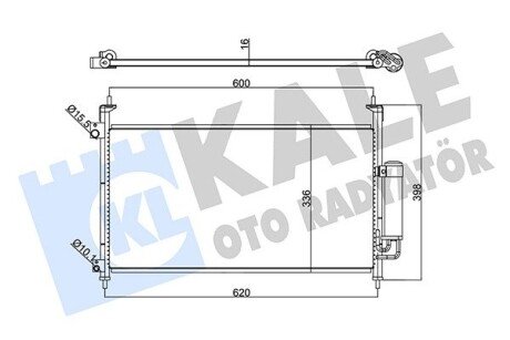 Радіатор кондиціонера Honda Civic VIII Condenser OTO RADYATOR Kale 342965