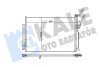 Радіатор кондиціонера Chevrolet Captiva - Opel Antara, Vauxhall Antara Condenser OTO RADYATOR Kale 343310 (фото 1)