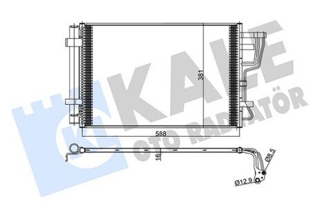 Радіатор кондиціонера Kia Ceed, Ceed SW, Pro Ceed OTO RADYATOR Kale 345455 (фото 1)