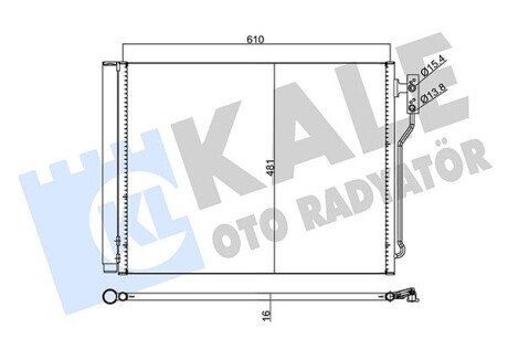 Радіатор кондиціонера Bmw 5 OTO RADYATOR Kale 345620