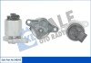 Клапан EGR Opel Astra G, Astra H, Corsa C, MerIVa, Vectra B OTO RADYATOR Kale 348945 (фото 1)