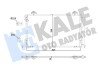 Радіатор кондиціонера Toyota Avensis OTO RADYATOR Kale 350705 (фото 1)