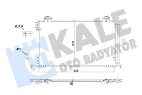 Радіатор кондиціонера Toyota Avensis OTO RADYATOR Kale 350705 (фото 1)