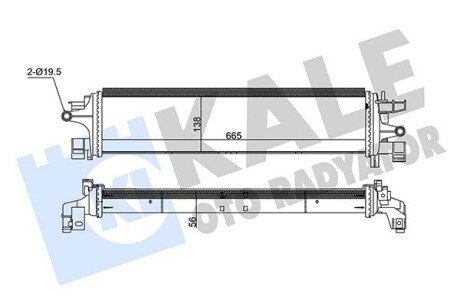 Додатковий радіатор охолодження Ford Focus III OTO RADYATOR Kale 350805 (фото 1)