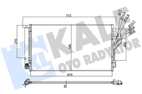 Радіатор кондиціонера Hyundai IX35, Kia Carens IV, Sportage OTO RADYATOR Kale 353105