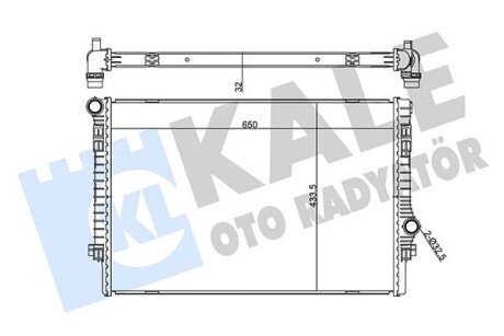 Радіатор охолодження Audi A3, Tt, Seat Ateca, Leon, Skoda Kodiaq OTO RADYATOR Kale 355515