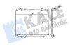 Радіатор охолодження Ford Ranger - Mazda B-Serie, Bt-50 Radiator OTO RADYATOR Kale 356200 (фото 1)