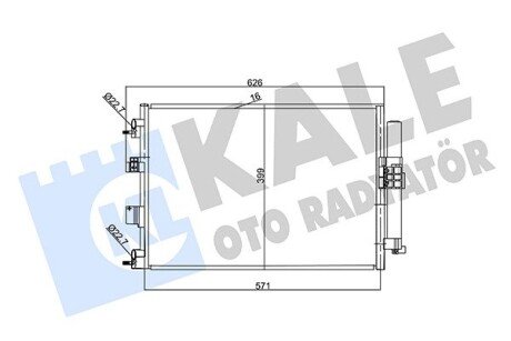 Радиатор кондиционера Ford C-MAX II, Focus III OTO RADYATOR Kale 357380