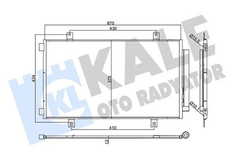 Радіатор кондиціонера Suzuki Sx4 S-Cross, VItara OTO RADYATOR Kale 357950