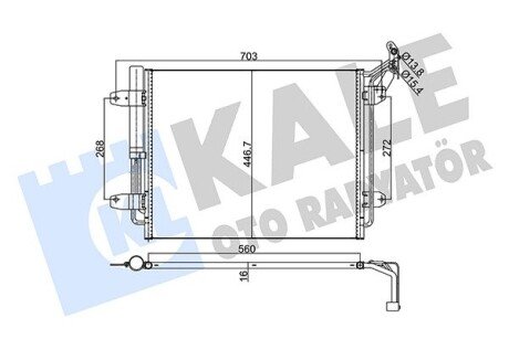 Радіатор кондиціонера Volkswagen Tiguan OTO RADYATOR Kale 376200