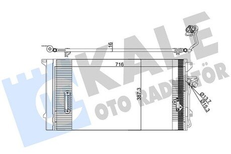 Радіатор кондиціонера Audi Q7 - Porsche Cayenne - Volkswagen Touareg Condenser OTO RADYATOR Kale 382100