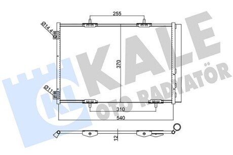 Радіатор кондиціонера Citroen C2, C3 I, C3 II, C3 III, C3 Picasso OTO RADYATOR Kale 385400 (фото 1)