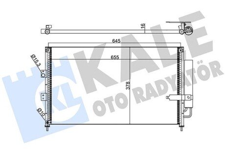 Радіатор кондиціонера Honda Civic VIII OTO RADYATOR Kale 386900