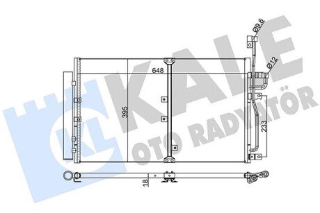 Радіатор кондиціонера Chevrolet Captiva, Opel Antara OTO RADYATOR Kale 391000