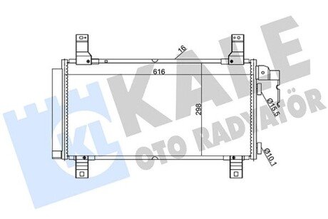 Радіатор кондиціонера Mazda 6 Condenser OTO RADYATOR Kale 392100