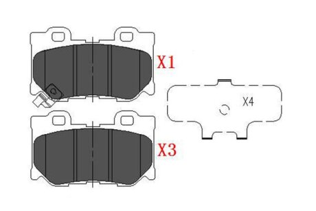 Комплект тормозных колодок KAVO KBP-6582