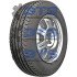 Kenda Komendo KR33A KENDА 225/75 R16C 118/116R (фото 1)