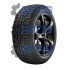 SUV Stud 215/60 R17 100T XL (под шип) Kormoran 215/60 R17 100T XL (под шип) (фото 1)