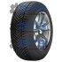 All Season SUV Kormoran 215/65 R16 102V XL (фото 1)